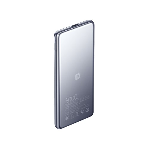 Xiaomi Ultra Slim Power Bank 5000mAh 