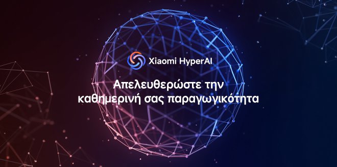 Video Cover Image Xiaomi HyperAI