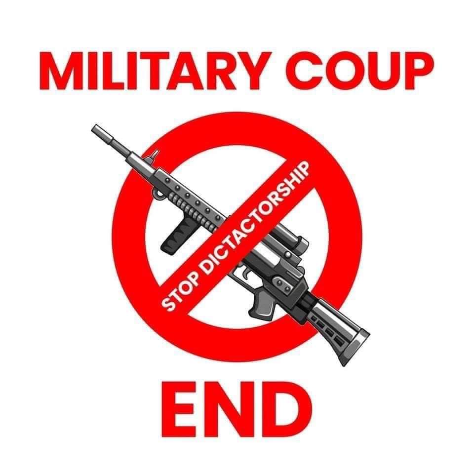 Flashing Is Not Allowed In Lock