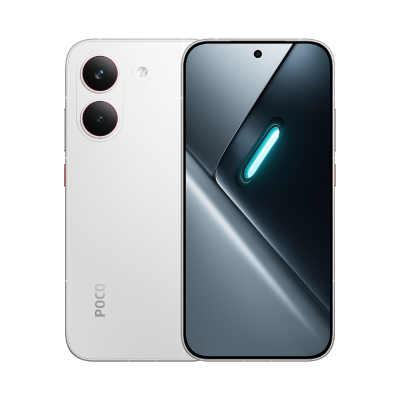 POCO X8 Pro White 8 GB + 512 GB