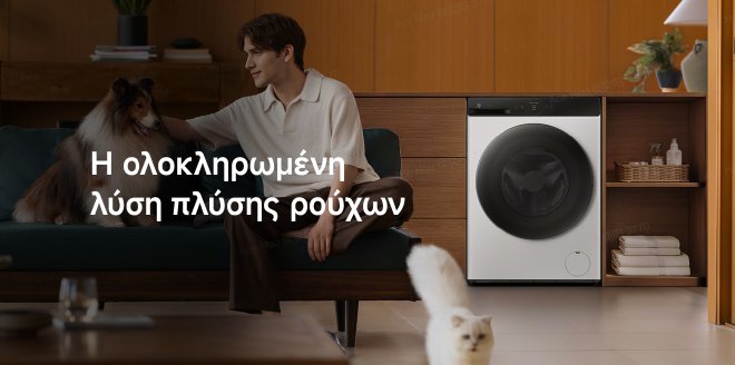 Video Cover Image Mijia Front Load Washer Dryer