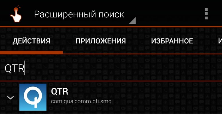 начать сбор журналов проблем xiaomi что это. Смотреть фото начать сбор журналов проблем xiaomi что это. Смотреть картинку начать сбор журналов проблем xiaomi что это. Картинка про начать сбор журналов проблем xiaomi что это. Фото начать сбор журналов проблем xiaomi что это