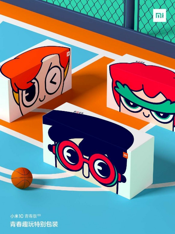 avatar.png Mi 10 Youth en Chine, le packaging se dévoile