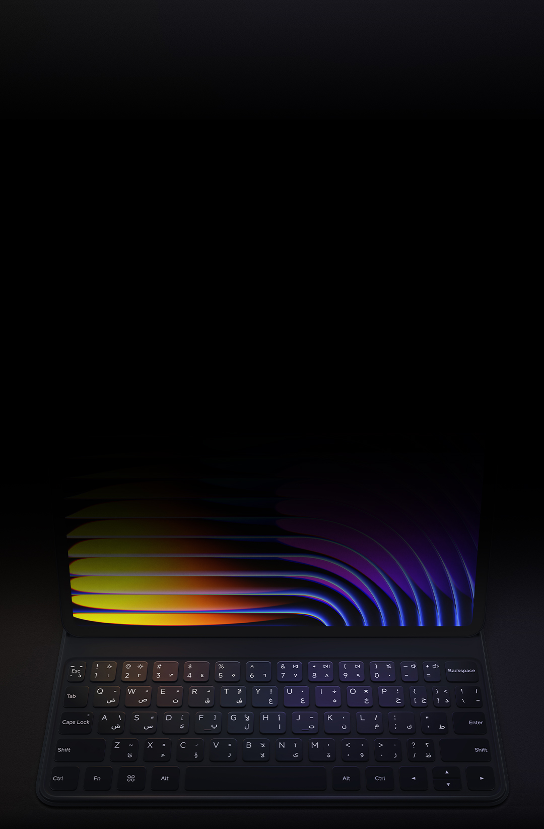 Xiaomi Pad 7 / 7 Pro Keyboard - Xiaomi United Arab Emirates