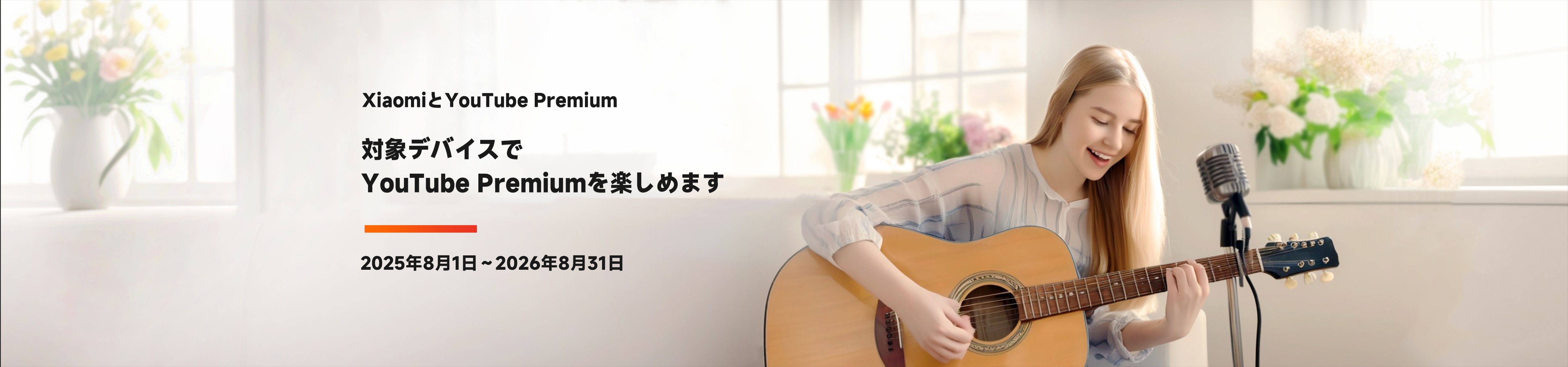 Xiaomi - RUBYさん専用 Amazon.co.jp: XIAOJUNJIE ケース 対応 Xiaomi Redmi Note 12