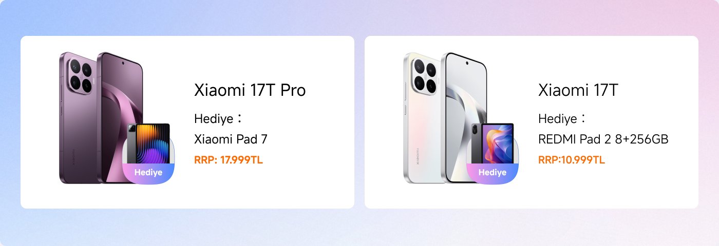 赠品