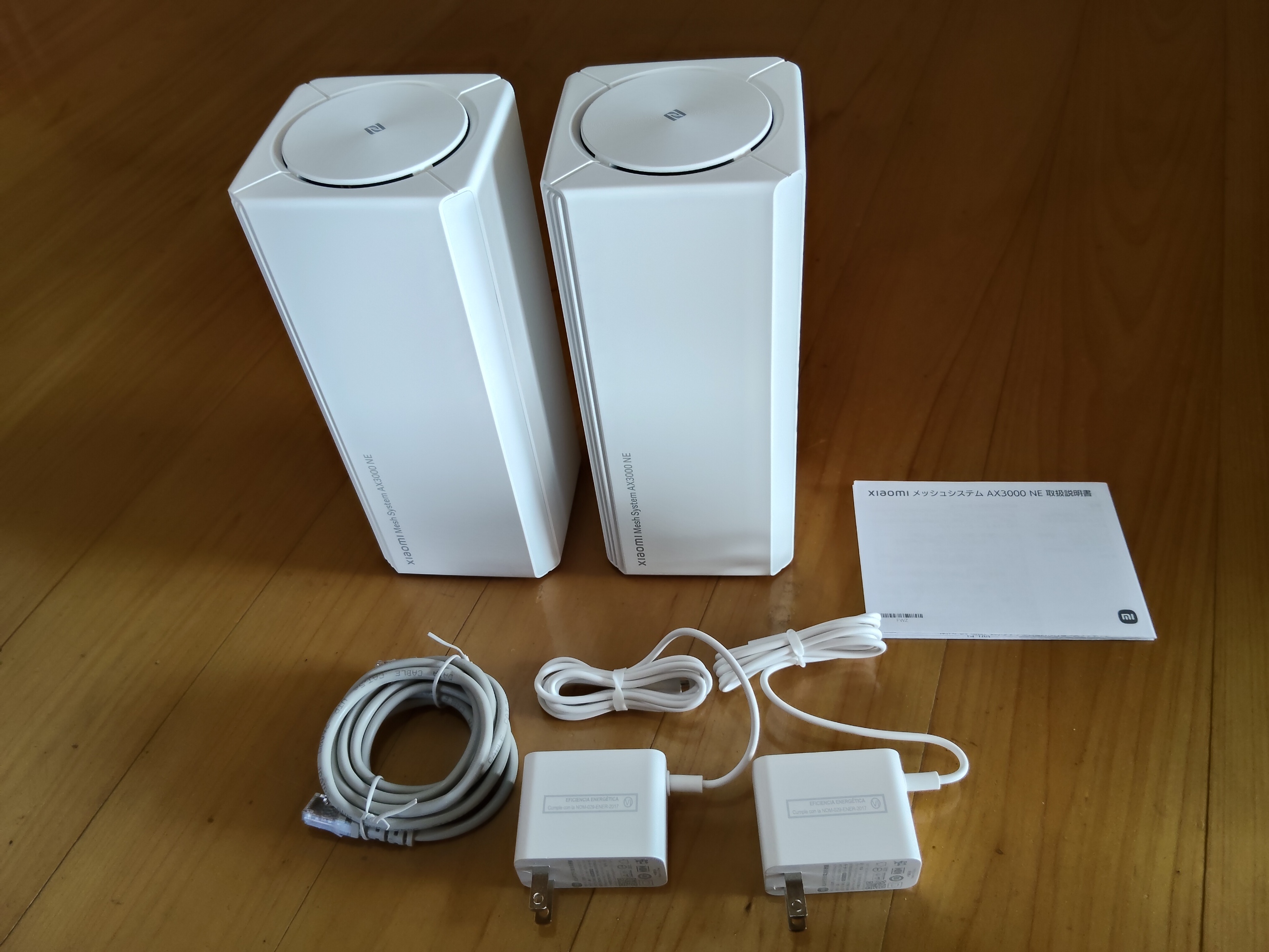 Xiaomi メッシュシステム AX3000 NE（1ユニット） 仕様 - Xiaomi