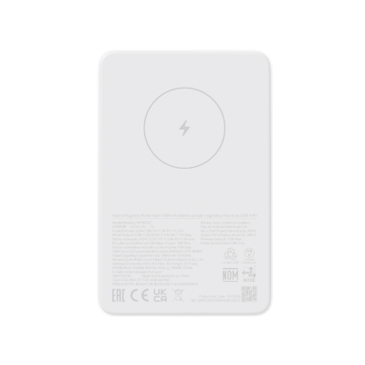 Xiaomi Magnetic Power Bank 5000