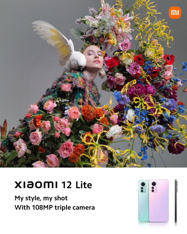 小米 12 Lite 大开箱时间到了！