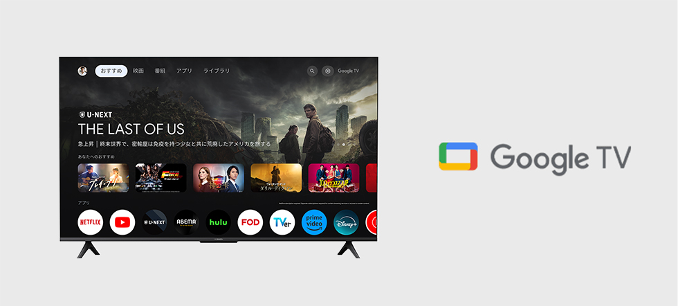 Xiaomi 液晶テレビ 65インチ 本体(ジャンク) 楽天市場】xiaomi tvの通販