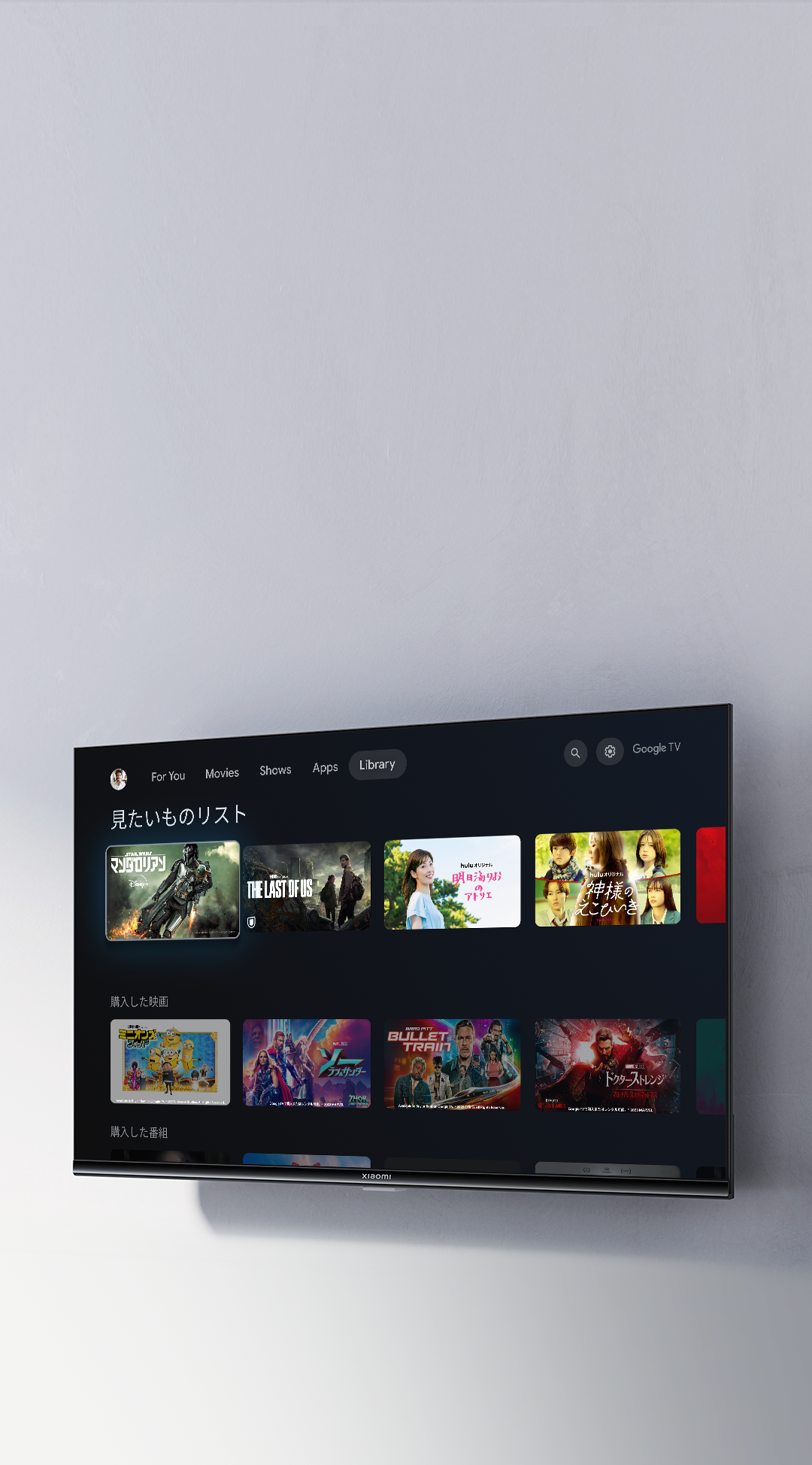 Xiaomi TV A pro 32テレビ