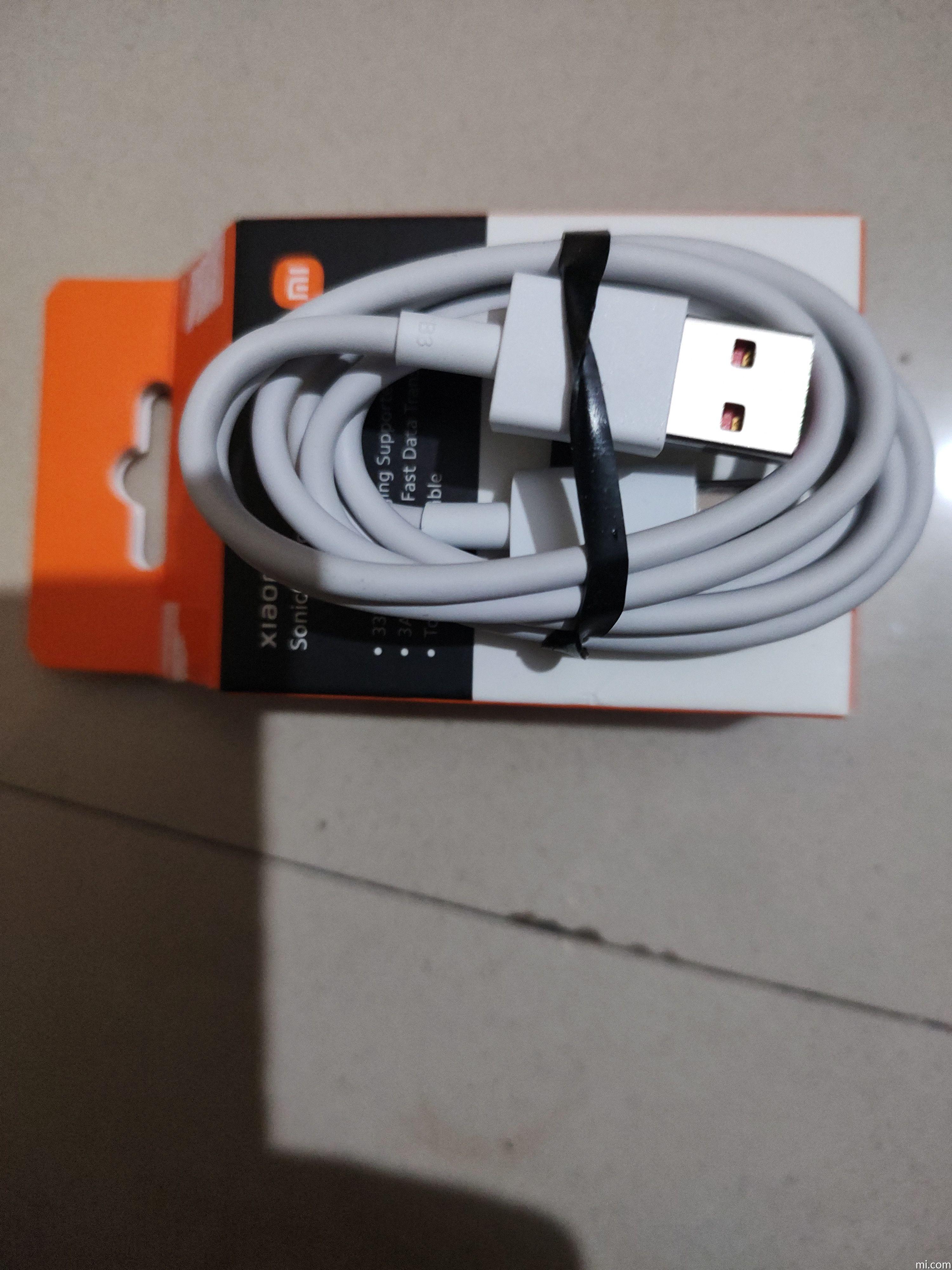 mi sonic charge 2.0 cable