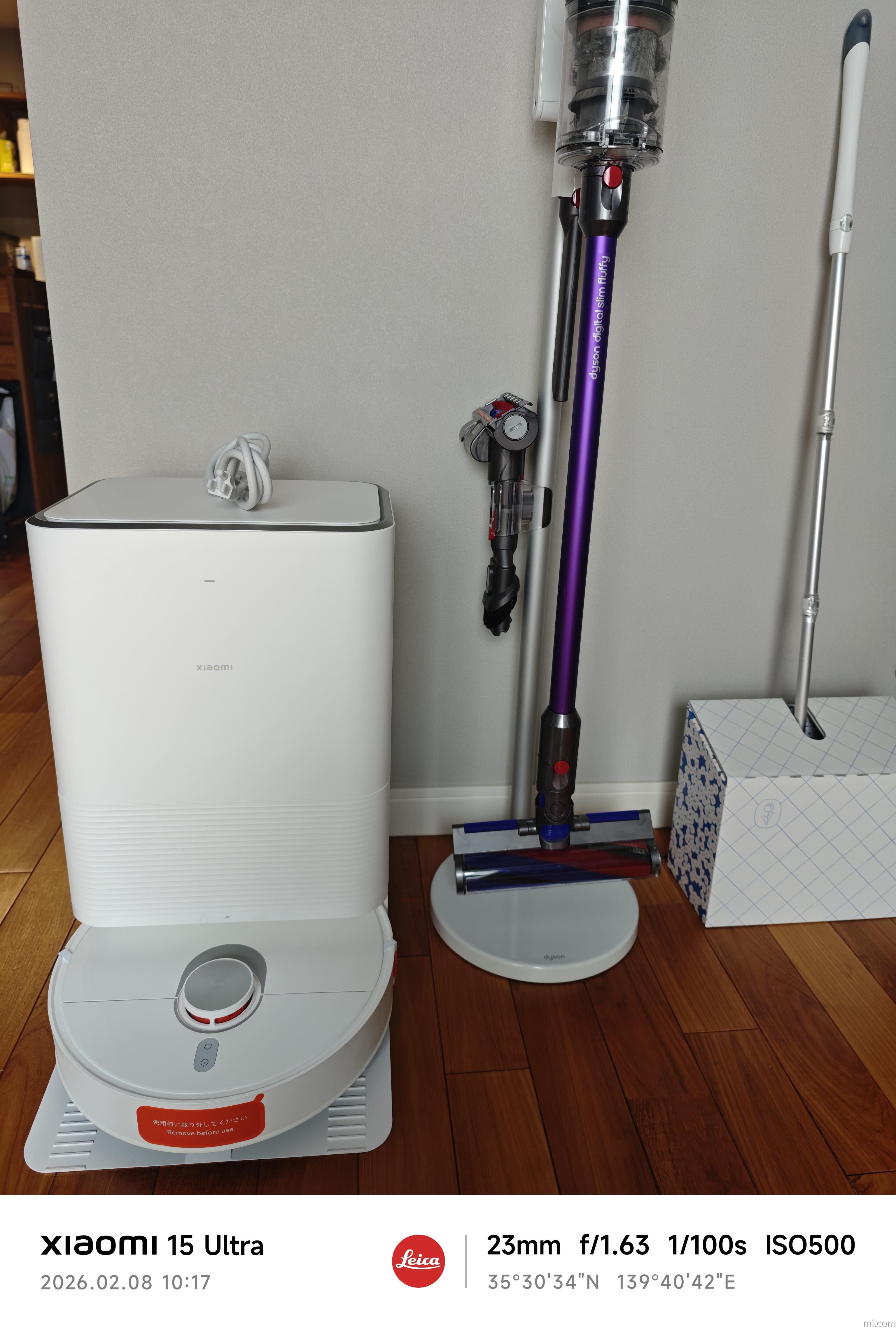 Xiaomi ロボット掃除機 X20 Pro カスタマーレビュー | Xiaomi 日本