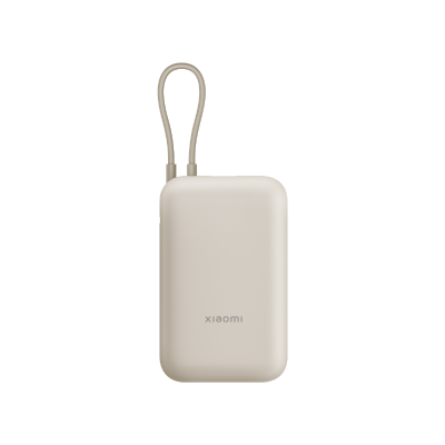 Xiaomi Power Bank 10000mAh (Integrated Cable) Beige 10000mAh