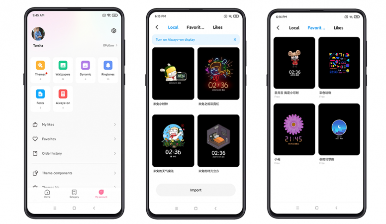 miui 13 always on display themes