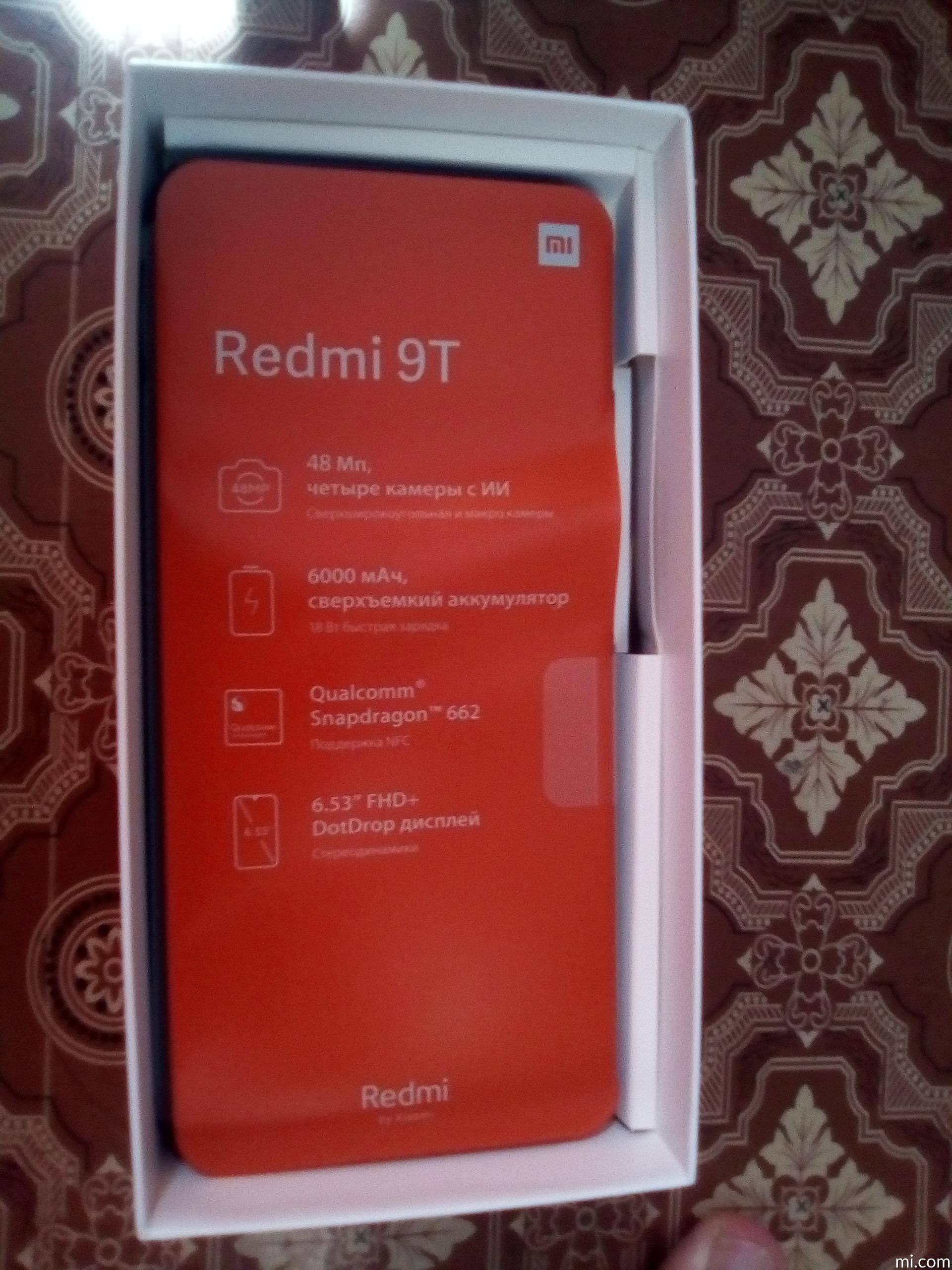 Redmi 9T | Официальный сайт Xiaomi | mi.com