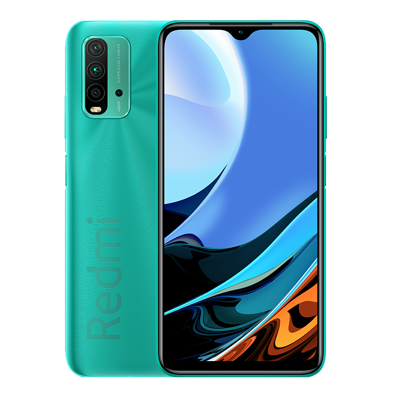 undefined phone
