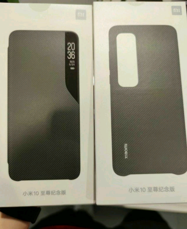 Mi 10 Ultra Mega Plus Commemorative et Cie