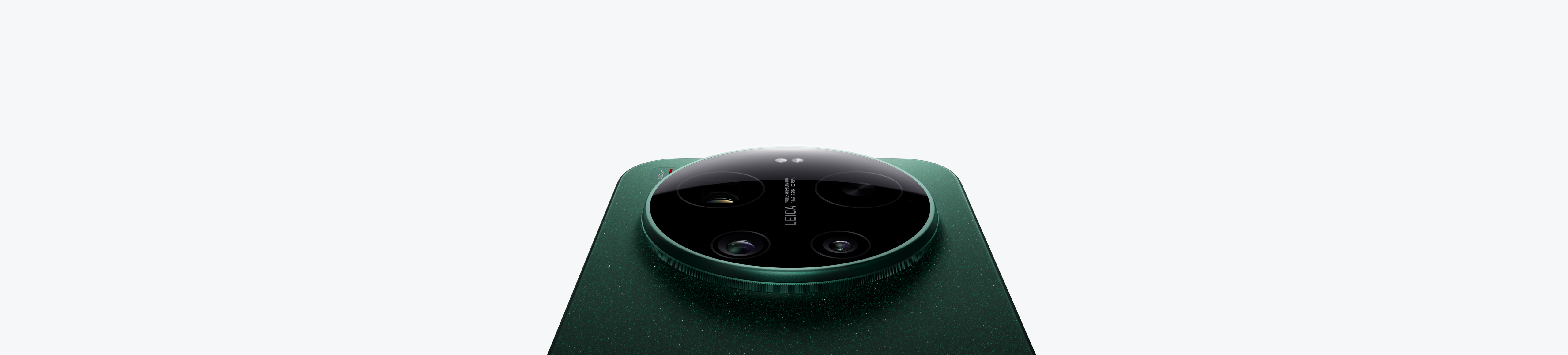 Xiaomi 17 Ultra