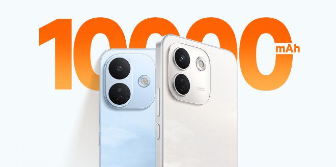 REDMI Note 17 Pro Max 5G
