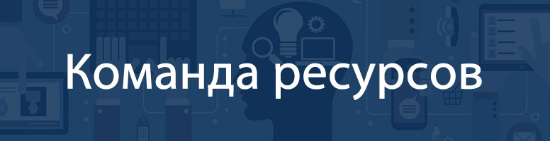 Смысл игры sky в чем