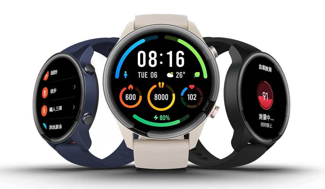 Xiaomi mi 2025 sports watch