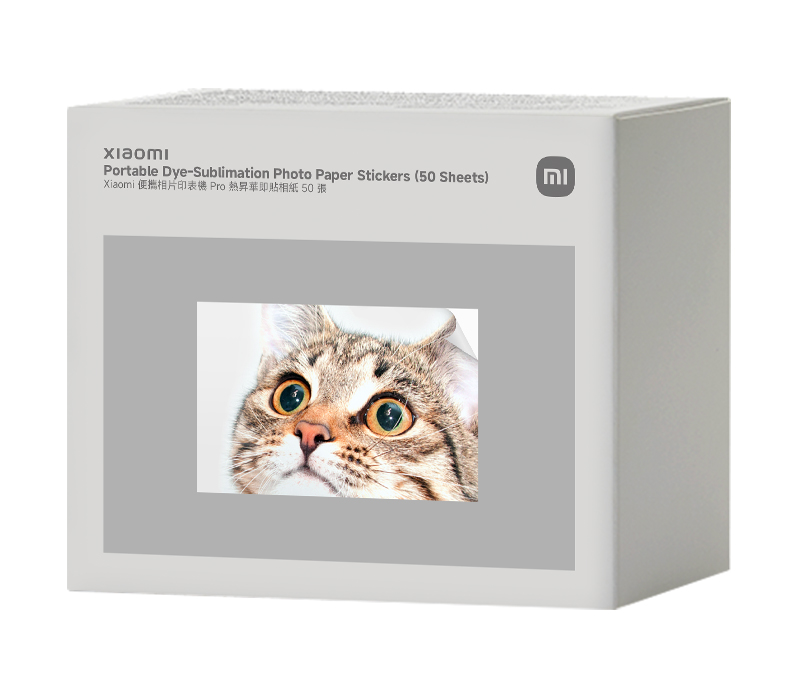 Xiaomi Portable Photo Printer Pro Accessories Specs
