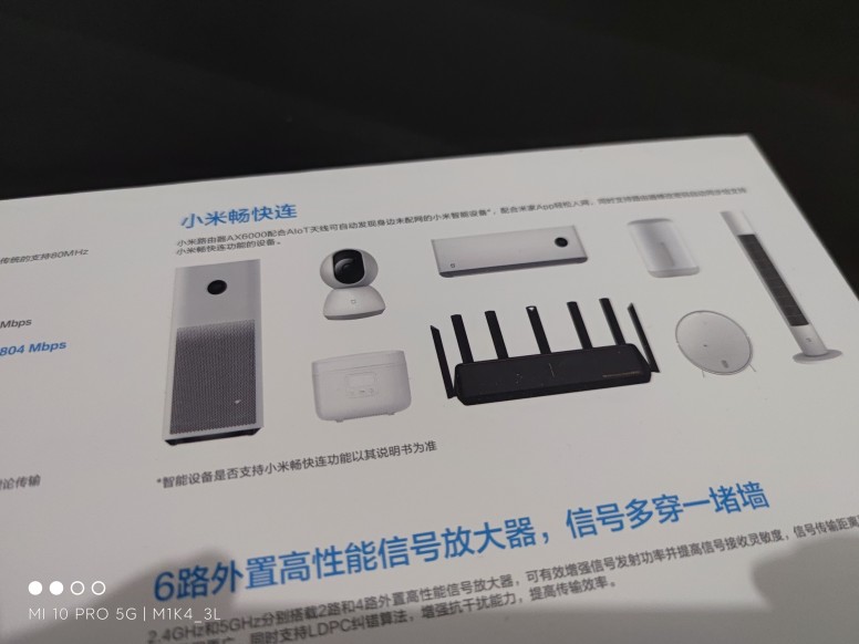 [Unbox] Sauvage du AX6000 #MiDomo