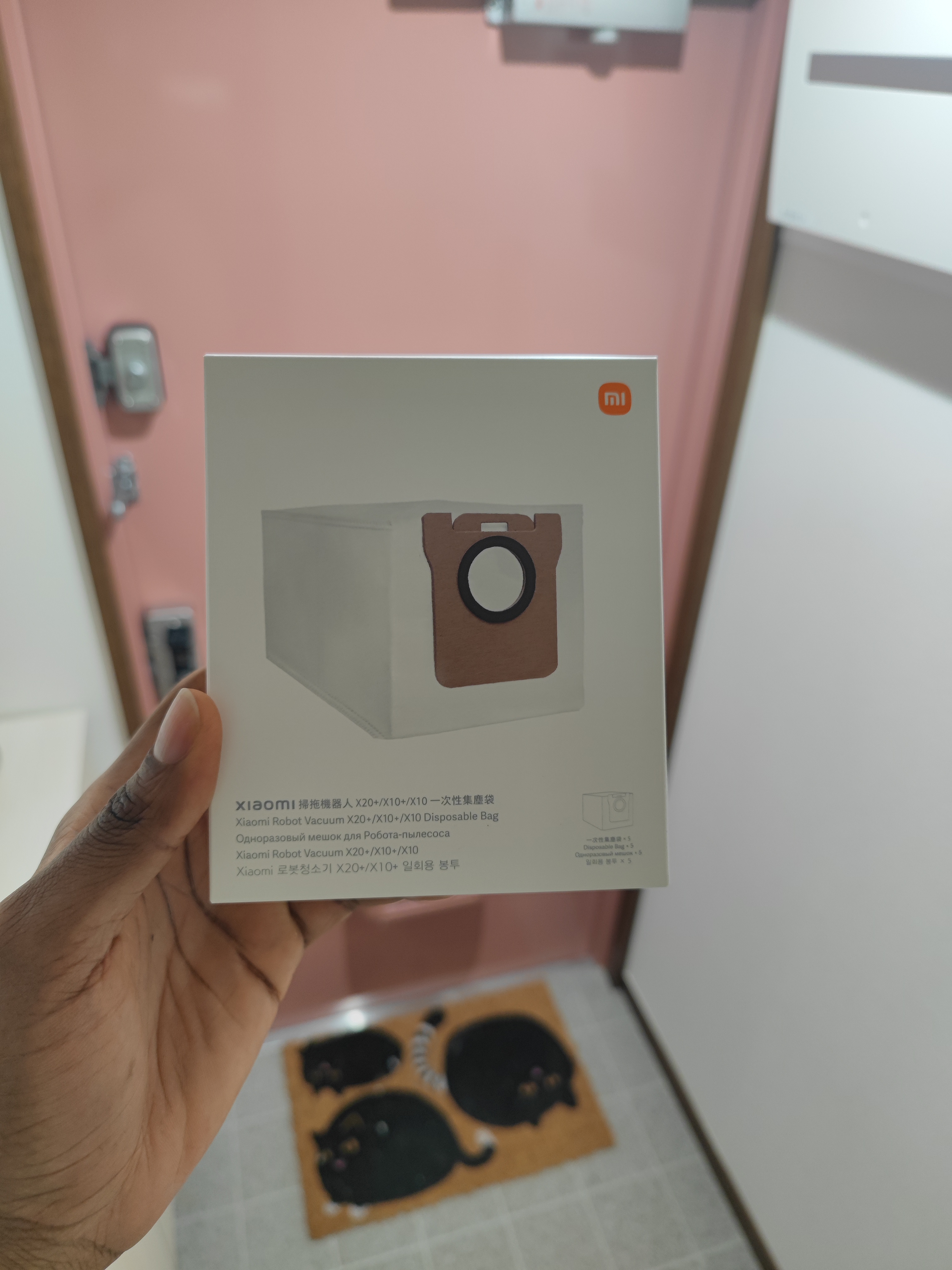 Xiaomi ロボット掃除機 X20+モップパッド | Xiaomi 日本 | すべての