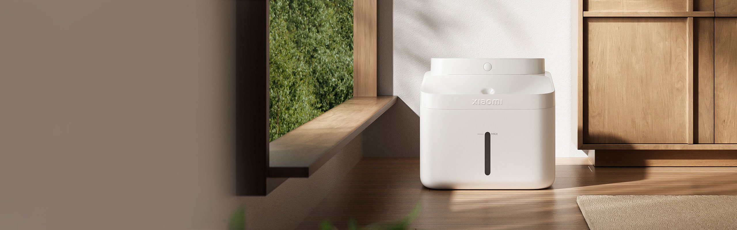 Xiaomi Smart Pet Fountain 2