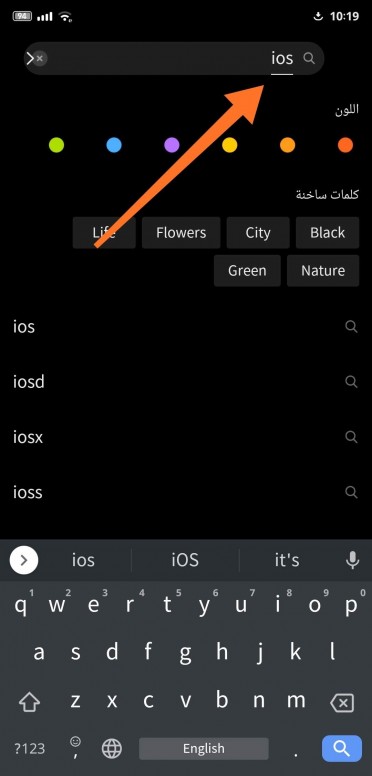 تحويل ايموجي وفيسات اي جهاز شاومي لفيسات ايفون المقالات Mi Community Xiaomi