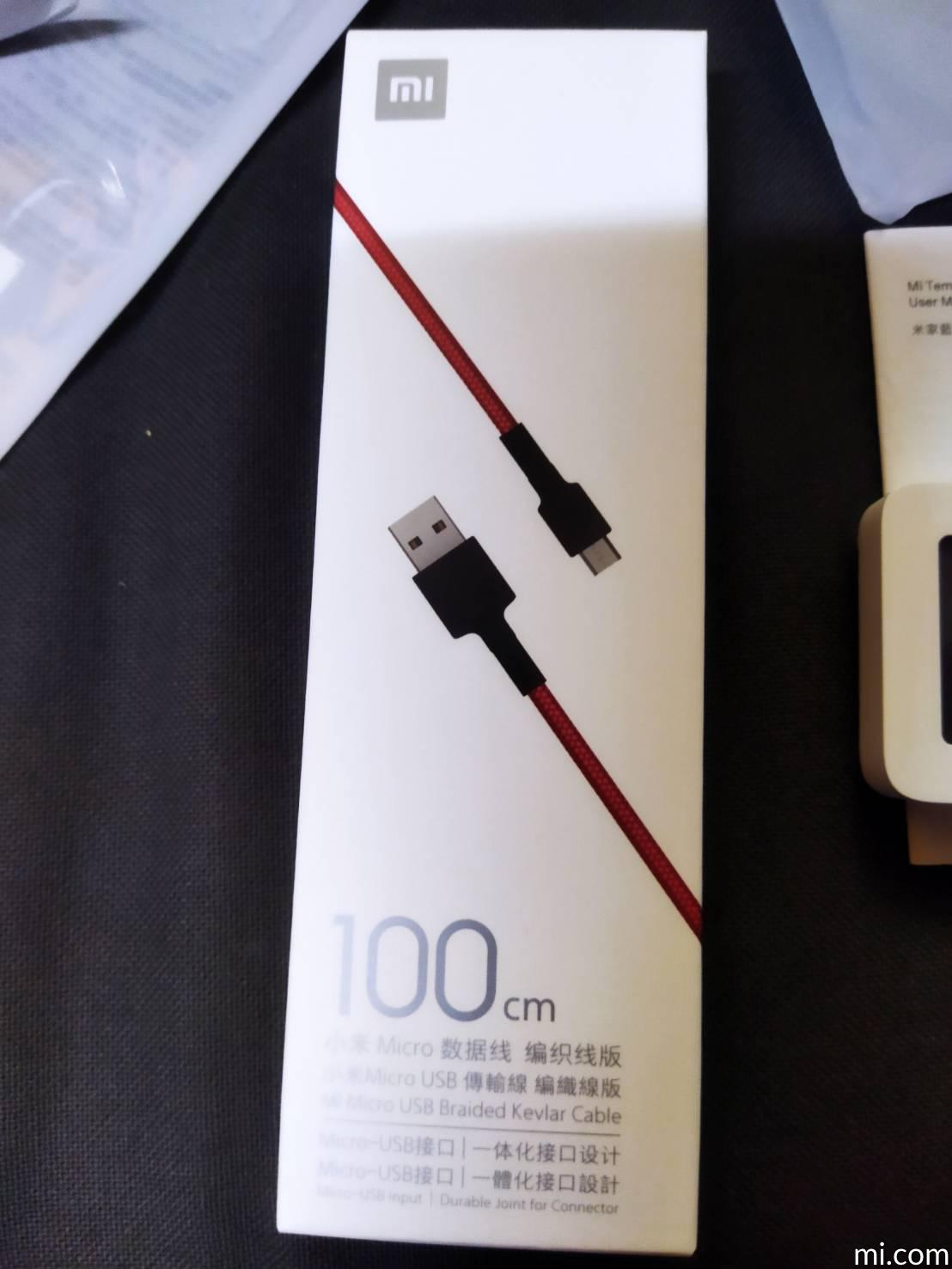 小米micro Usb 傳輸線編織線版100cm 黑色 產品介紹 台灣官網