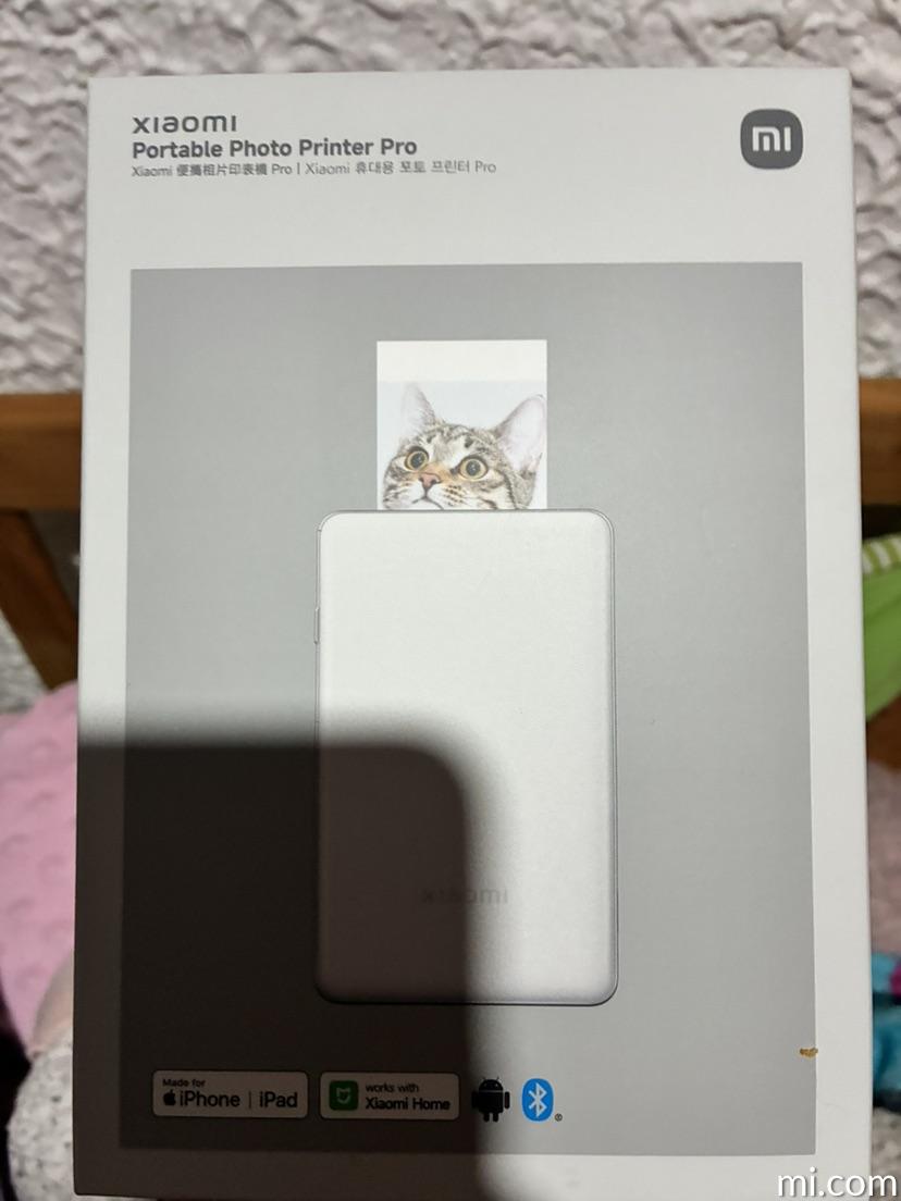 Xiaomi Portable Photo Printer Pro | Xiaomi Colombia | Todas las