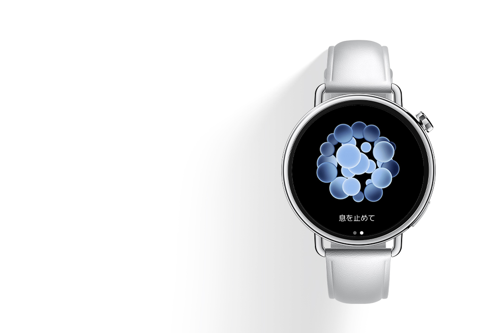 Xiaomi Watch S4 41mm | Xiaomi 日本 | すべての仕様と機能