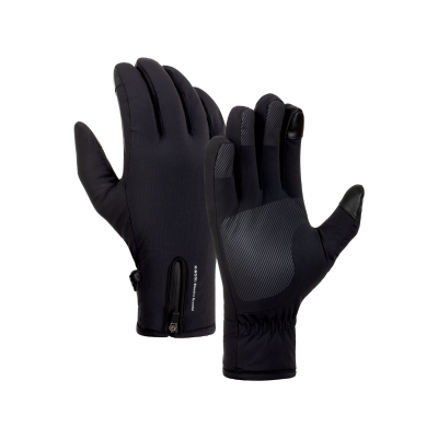 Xiaomi Electric Scooter Riding Gloves XL