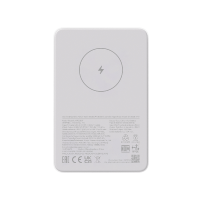 Xiaomi Magnetic Power Bank 5000mAh