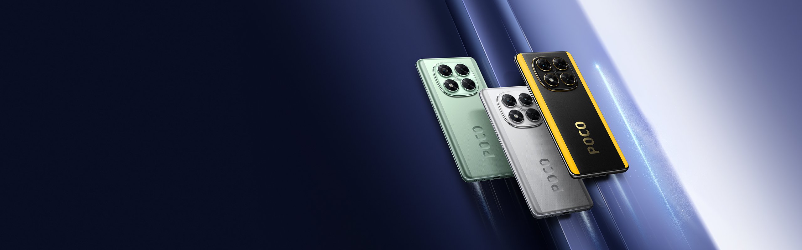 POCO X7 5G