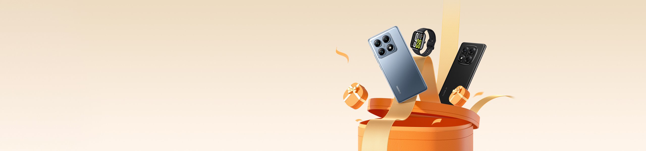 샤오미 포인트 위크