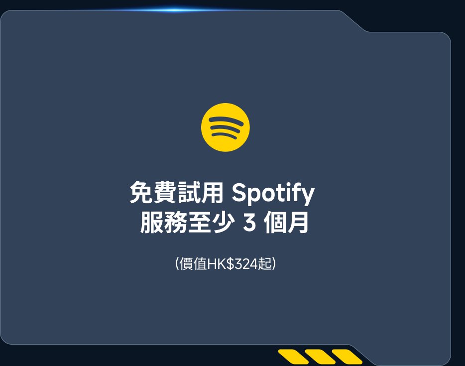 24個月小米之家VIP客戶服務專享服務。立即進入。
