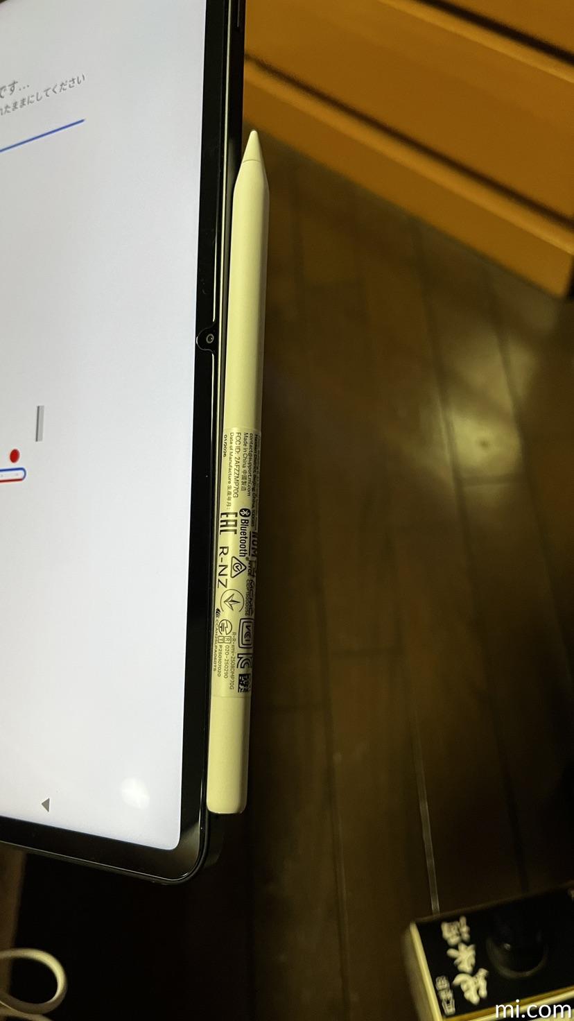 液タブ・ペンタブ Xiaomi focus Pen Pro s-l400.jpg