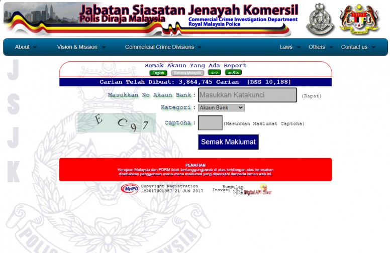 This Mobile Application Can Help You To Verify Scammers Kopitiam Chat Mi Community Xiaomi
