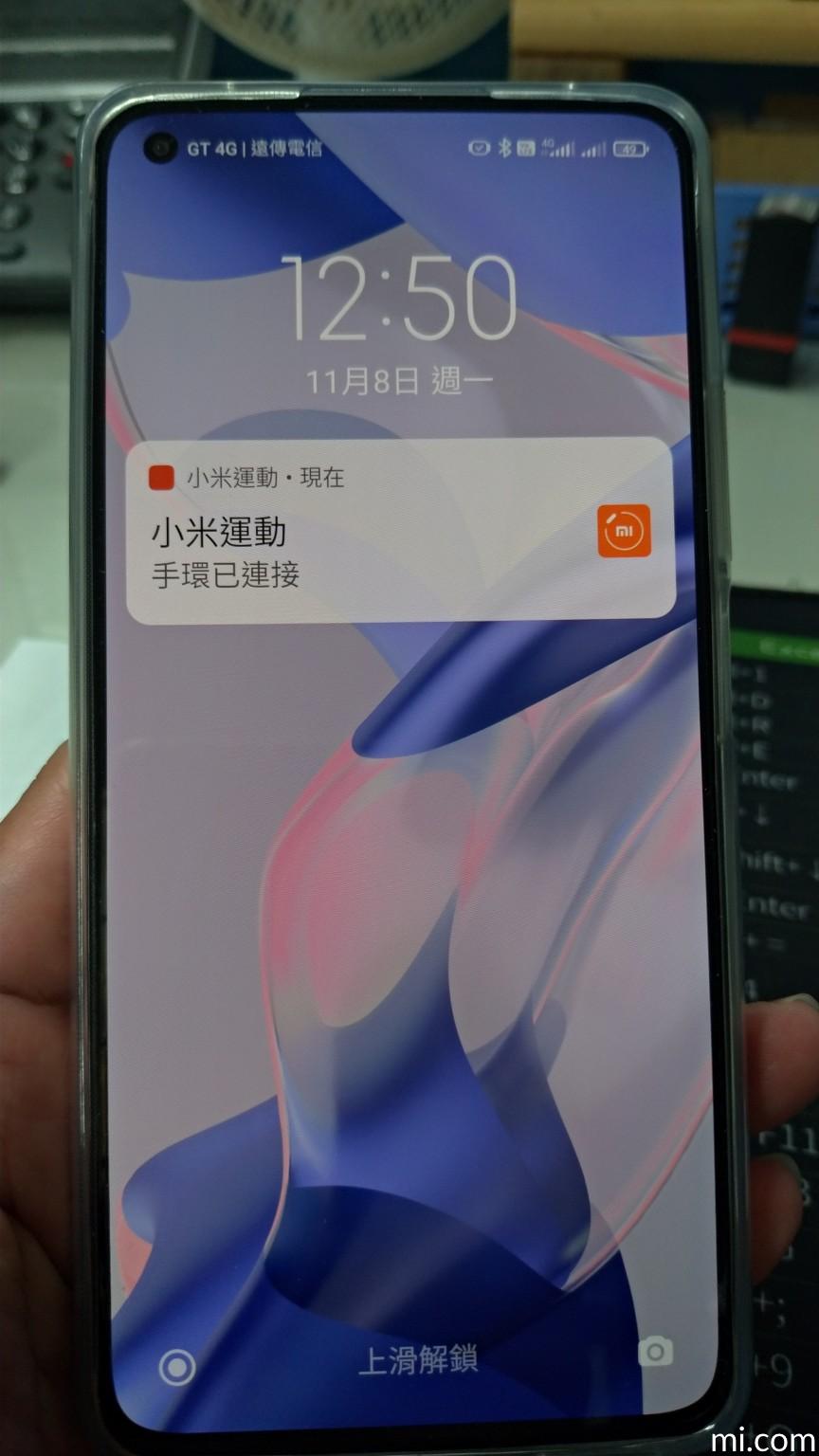 xiaomi-11-lite-5g-ne - 小米官網