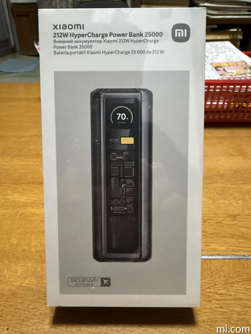 Xiaomi 212W HyperCharge Power Bank 25000 仕様、機能 | Xiaomi 日本