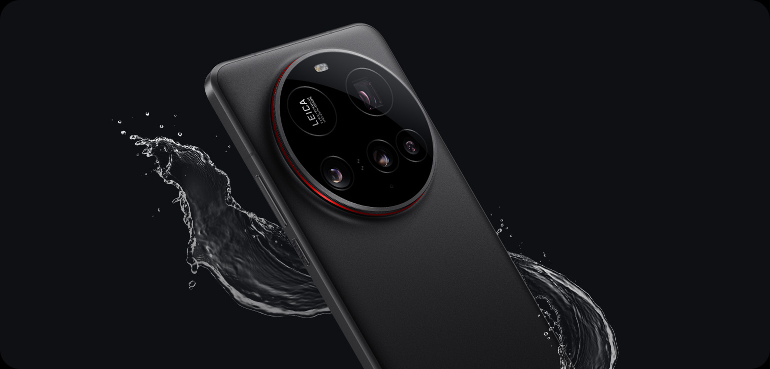 Xiaomi 15 Ultra