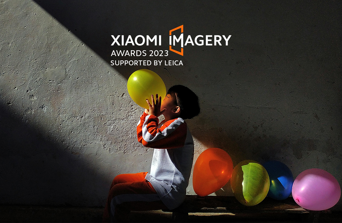 Xiaomi Imagery Awards 2023