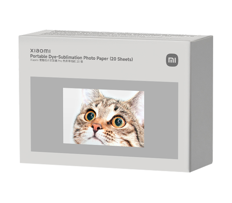 Xiaomi Portable Photo Printer Pro Accessories Specs