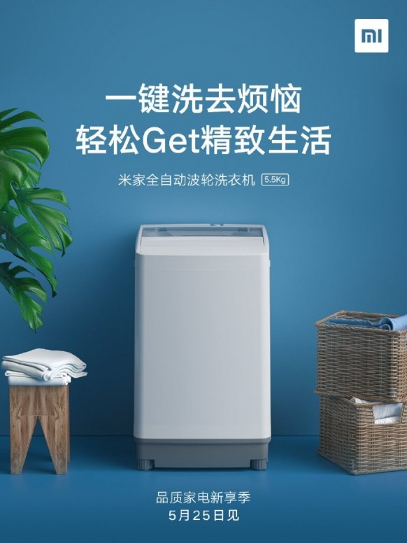 Xiaomi yarın Mijia markası altında iki portatif çamaşır makinesi sunacak