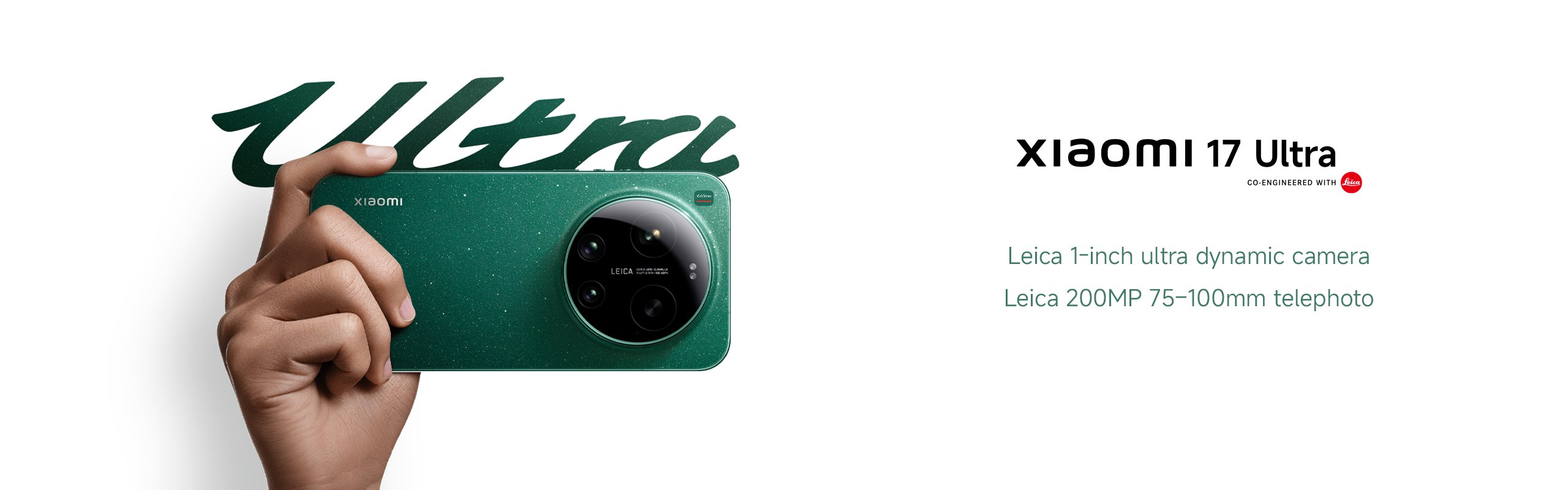 Xiaomi 17 Ultra