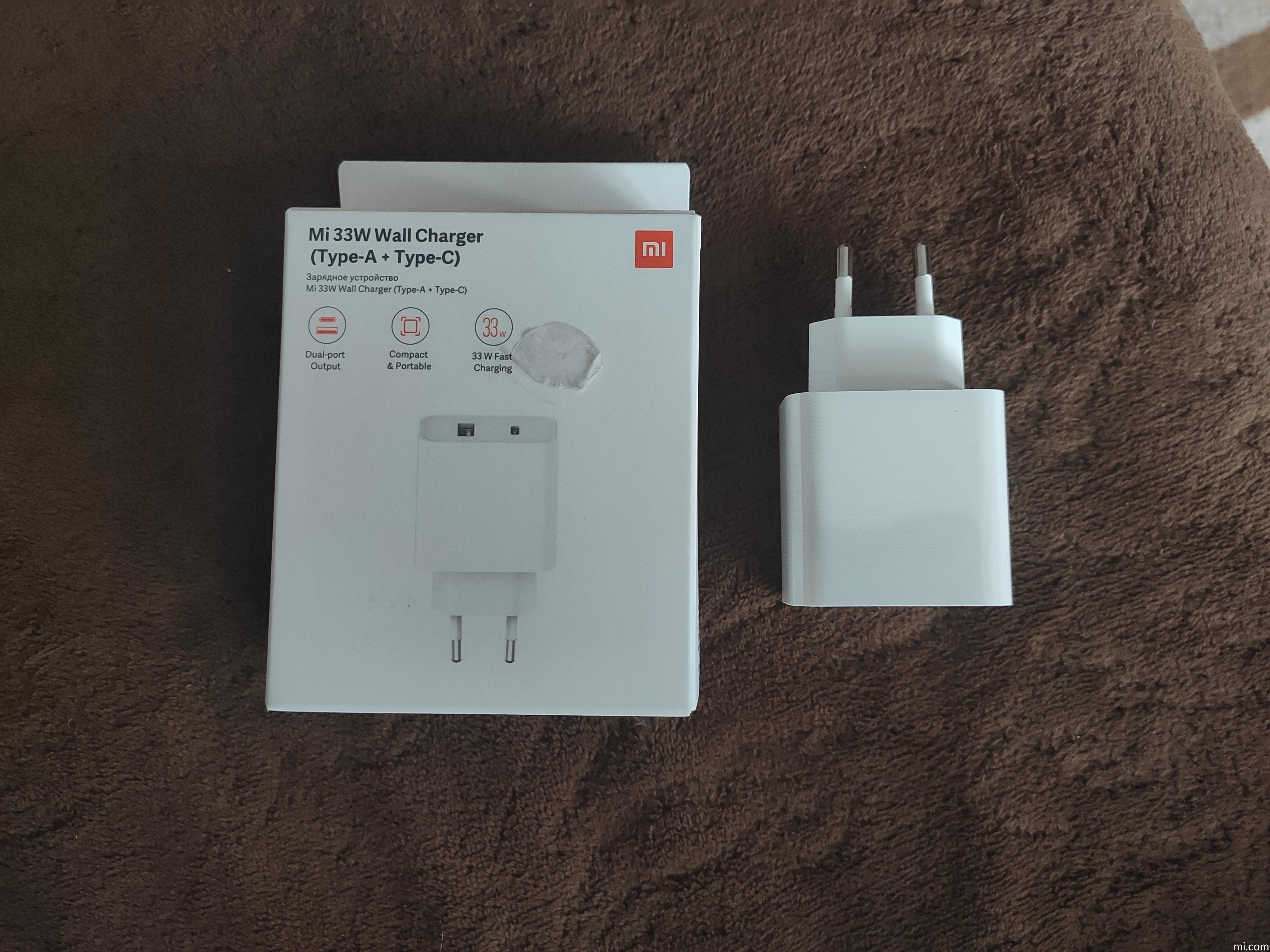Mi 33W Wall Charger (Type-A + Type-C) - Xiaomi France