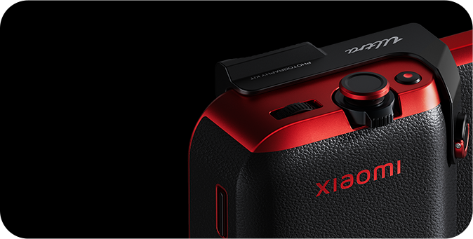 Xiaomi 15 Ultra